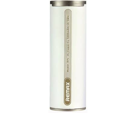 Портативная батарея Remax Power Bank Ring holder RPL-26 5000 mah White