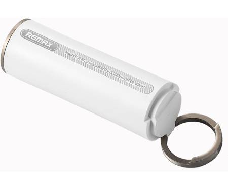 Портативная батарея Remax Power Bank Ring holder RPL-26 5000 mah White