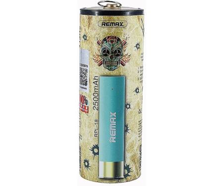 Портативная батарея Remax Power Bank Shell RPL-18 2500 mah Blue
