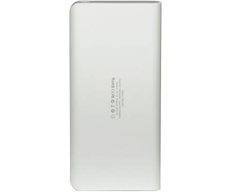 Портативная батарея TOTO TBG-45 Power Bank 16000 mAh 2USB 3,1A Li-Ion White