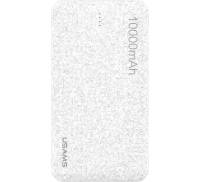 Портативная батарея Usams US-CD21 Power Bank 10000 mah Mosaic Series White