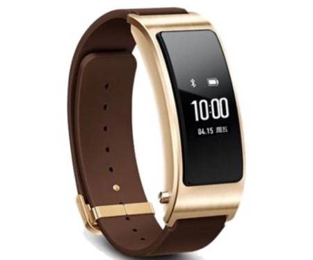 Фитнес-браслет UWatch B3 Gold
