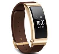 Фитнес-браслет UWatch B3 Gold