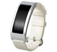 Фитнес-браслет UWatch DF23 White