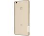 Чехол-накладка Nillkin Nature TPU Case Xiaomi Mi Max 2 White