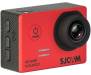 Экшн-камера SJCAM SJ5000 Red