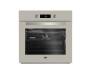 Духовка Beko BIM24301BGCS