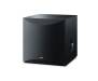 Yamaha NS-SW100 Black