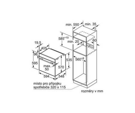 Духовка Bosch HBA334YS0