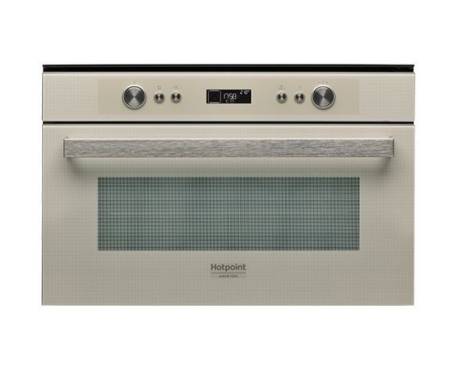 Микроволновая печь Hotpoint-Ariston MD764DSHA
