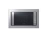 Микроволновая печь SAMSUNG FG87SUST