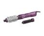Фен-щетка BaByliss AS81E