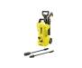 Karcher K2 Full Control (1.673-400.0)