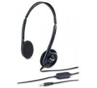 Наушники Genius HS-M200C (31710151103)
