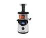 Соковыжималка GOTIE GSJ-800W