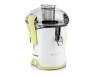 Соковыжималка Zelmer 377 Lime (ZJE0800L)