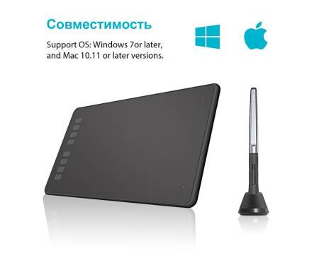 Графический планшет Huion Inspiroy H950P