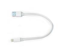 Кабель ColorWay USB-Lihgtning, 0.25м White (CW-CBUM-LM25W)