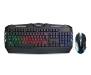 Комплект REAL-EL Gaming 9500 Kit Backlit USB