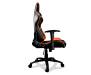 Кресло игровое Cougar Armor One Black/Orange