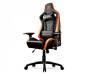 Кресло для геймеров Cougar Armor S Black-Orange