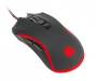 Мышь Gembird MUSG-301 Black USB