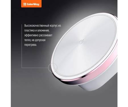 Светильник LED ColorWay CW-CHL44A White