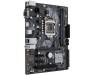 Материнская плата ASUS PRIME B360M-D Socket 1151