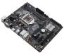Материнская плата ASUS PRIME B360M-D Socket 1151