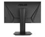 Монитор Asus VG255H