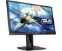 Монитор Asus VG255H