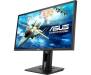 Монитор Asus VG255H