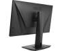 Монитор Asus VG255H