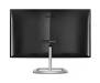 Монитор Philips 276E9QJAB/00