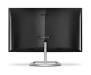 Монитор Philips 276E9QSB/00