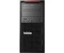 Компьютер Lenovo ThinkStation P310 (30ASS3CG00)
