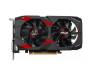 Видеокарта ASUS GeForce GTX1050 2048Mb CERBERUS OC (CERBERUS-GTX1050-O2G)