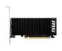 Видеокарта MSI GeForce GT1030 2048Mb Silent OC (GT 1030 2GHD4 LP OC)