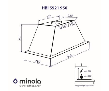 Вытяжка Minola HBI 5521 I 950