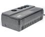 ИБП APC Easy UPS 650VA, Schuko Outlet (BV650I-GR)