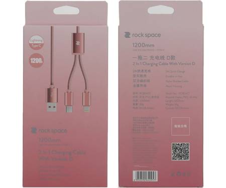 Кабель Rock 2 in 1 charging cable w/version D/USBA TO lightning+micro/ 1,2M Rose Gold