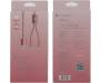 Кабель Rock 2 in 1 charging cable w/version D/USBA TO lightning+micro/ 1,2M Rose Gold