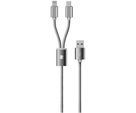 Кабель Rock 2 in 1 charging cable w/version D/USBA TO type-c to lightning/ 1,2M Tarnish