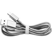 Кабель Xiaomi Metal USB Type-C Cable 1m Silver