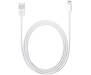 Кабель Xiaomi USB Lightning Cable 1m White