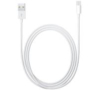 Кабель Xiaomi USB Micro-USB Cable 1m White
