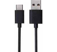 Кабель Xiaomi USB Type-C Cable 1.2m Black