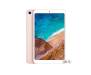 Xiaomi Mi Pad 4 Wi-Fi 3/32GB Gold