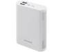 Power Bank AWEI P40K 10000mAh Power Bank White