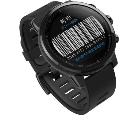 Смарт-часы Amazfit Stratos SmartWatch 2 Black